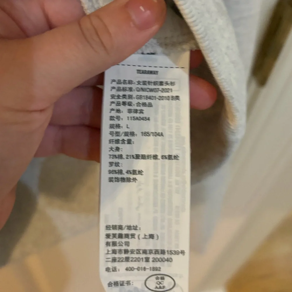 YPB (Your Personal Best) Light Gray Quarter‑Zip neoKNIT MAX Size L Cotton Blend - Picture 7 of 8